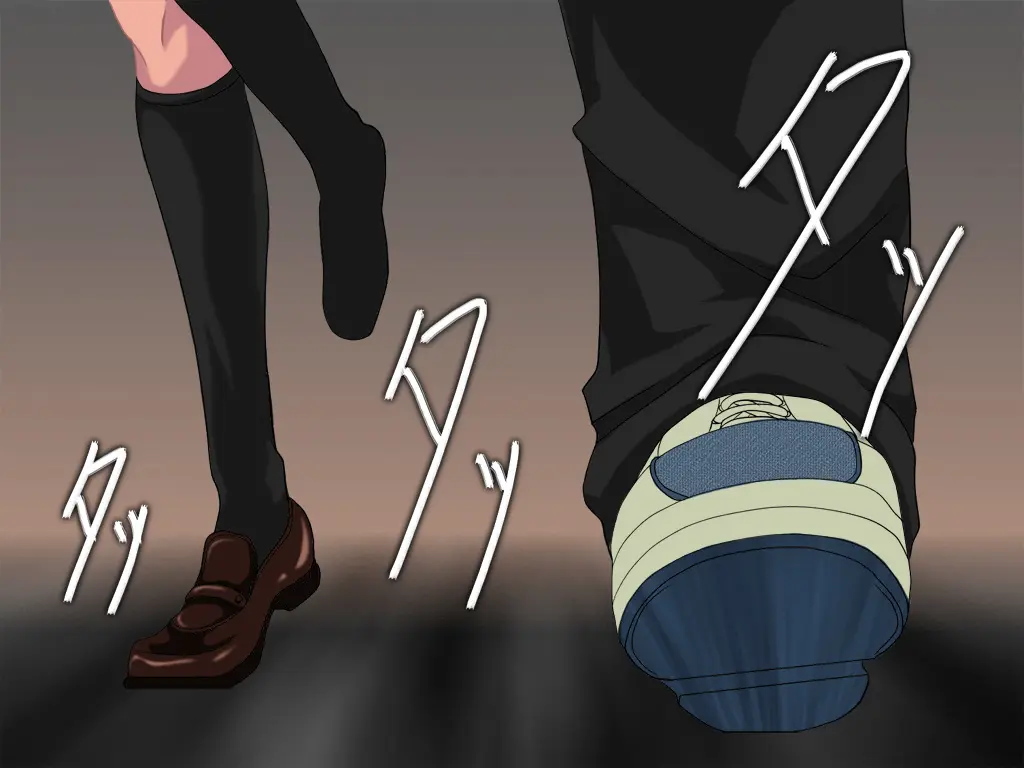Shikai 01 | 사해 01